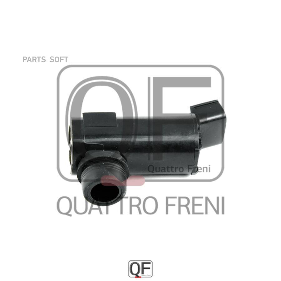 Мотор омывателя QUATTRO FRENI qf00n00015