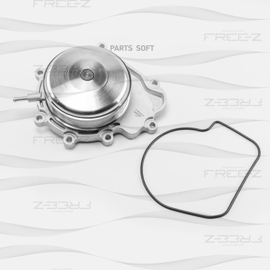 

FREE-Z KP0267 Насос водяной () 1шт