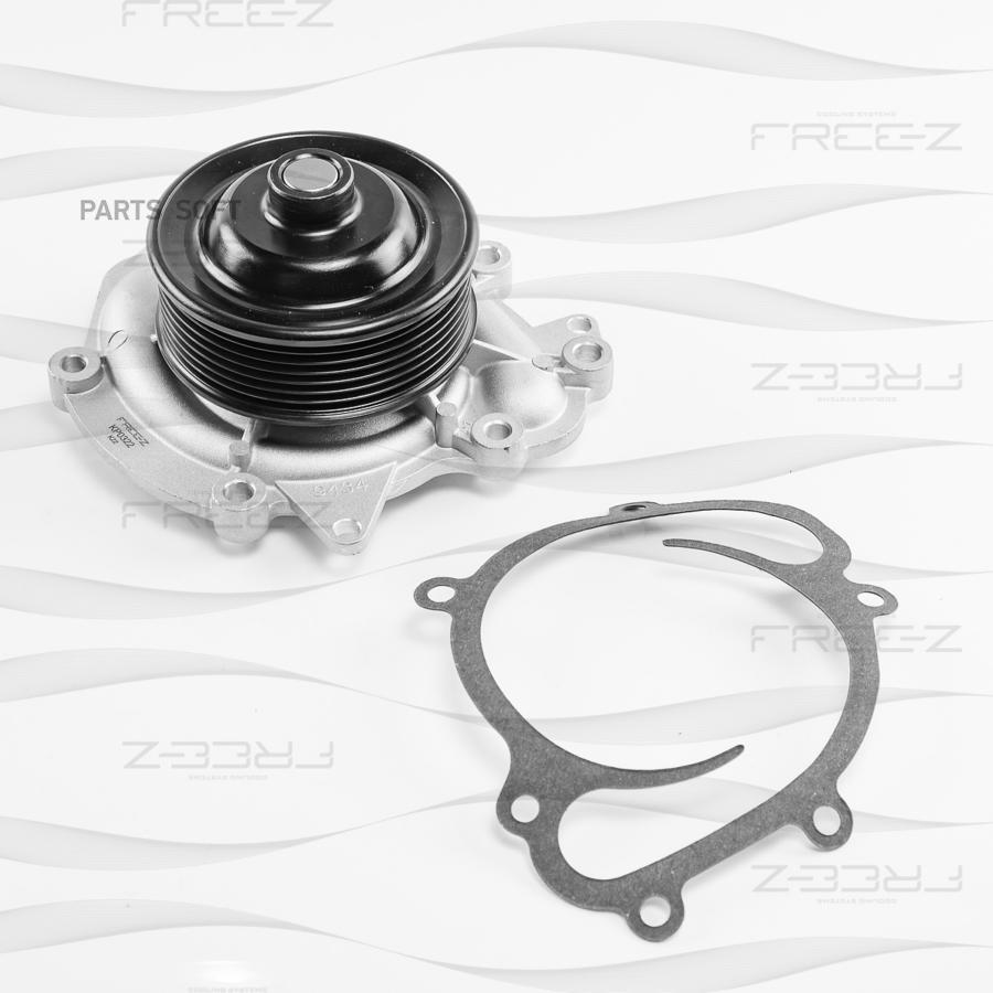 

FREE-Z KP0322 Насос водяной () 1шт