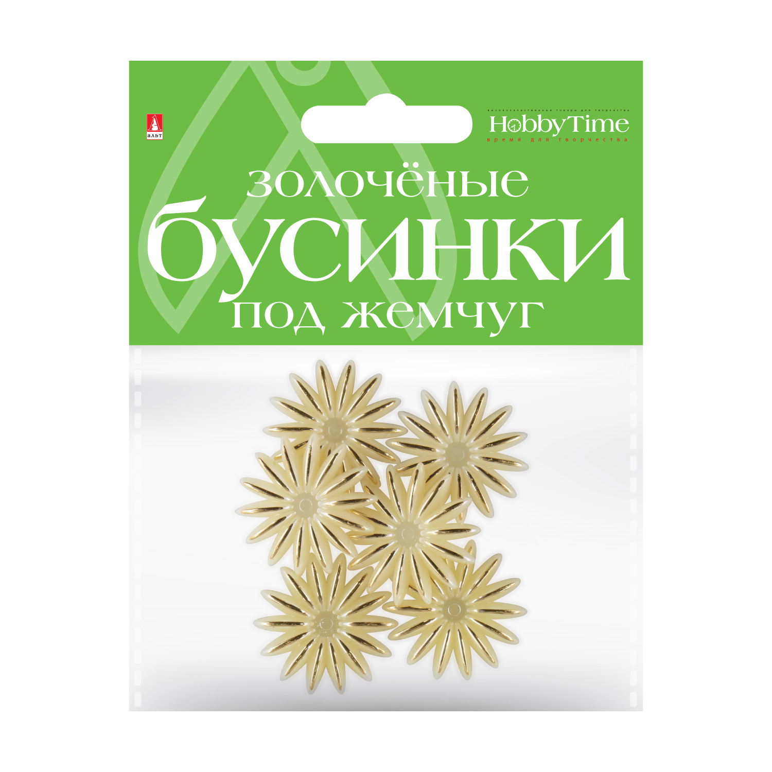 

Бусины фигурные "ЗОЛОЧЕНЫЕ" под жемчуг "ЗВЕЗДОЧКИ", 35 ММ, Разноцветный