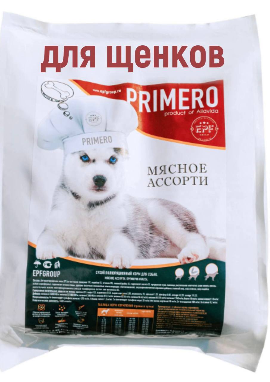 

Сухой корм для щенков Дайкорм Primero мясное ассорти, 3 кг