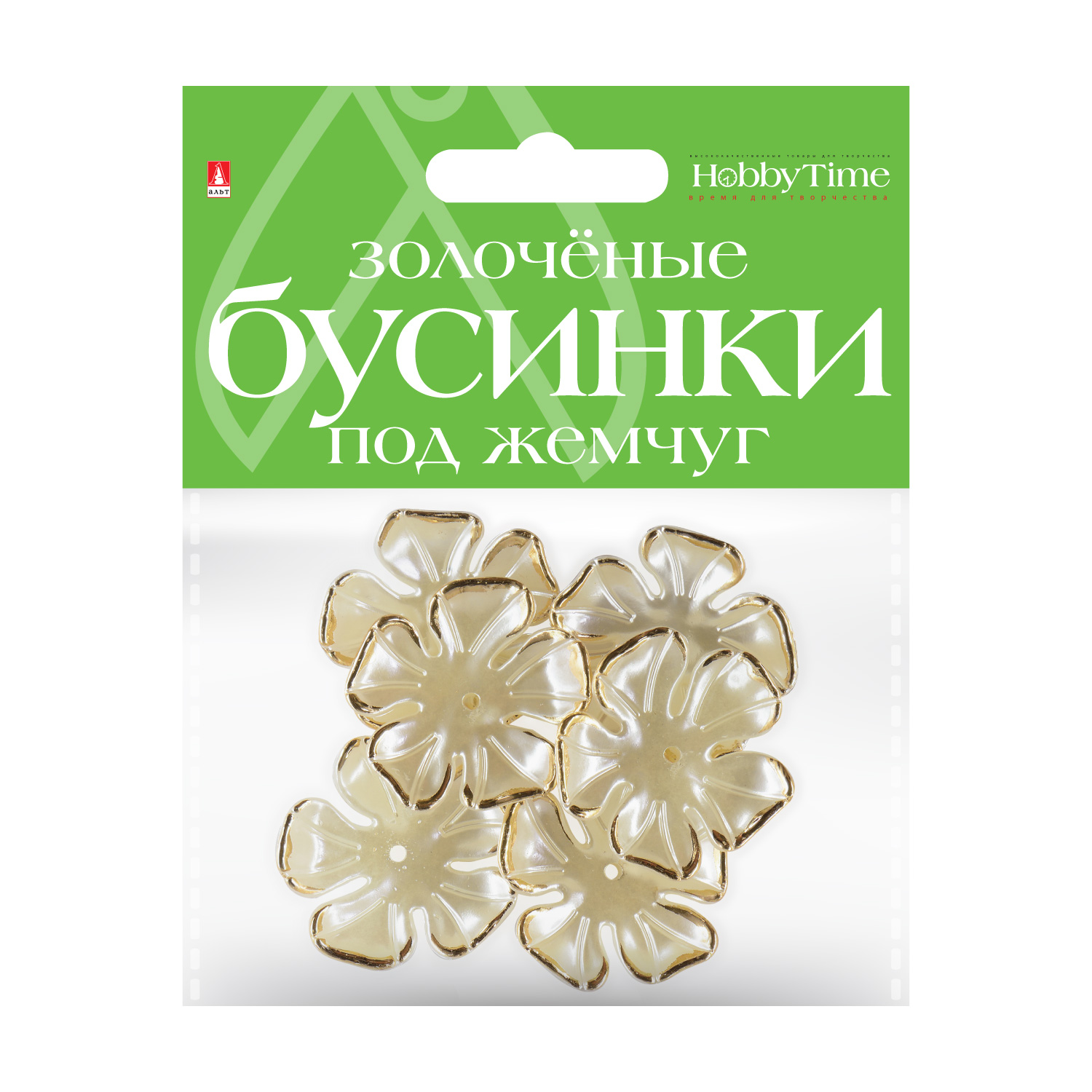 

Бусины фигурные "ЗОЛОЧЕНЫЕ" под жемчуг "ФИАЛКИ", 36 ММ, Разноцветный