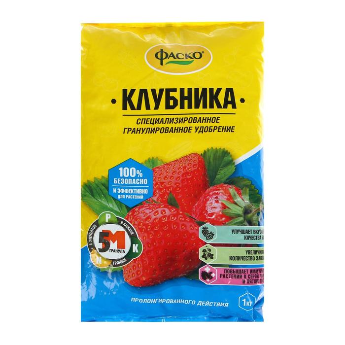 

Удобрение минеральное сухое "Фаско" 5М, тукосмесь, клубника, 1 кг