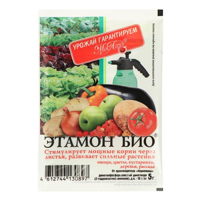 

Стимулятор роста для садовых растений "МосАгро", "Этамон Био", 5 г
