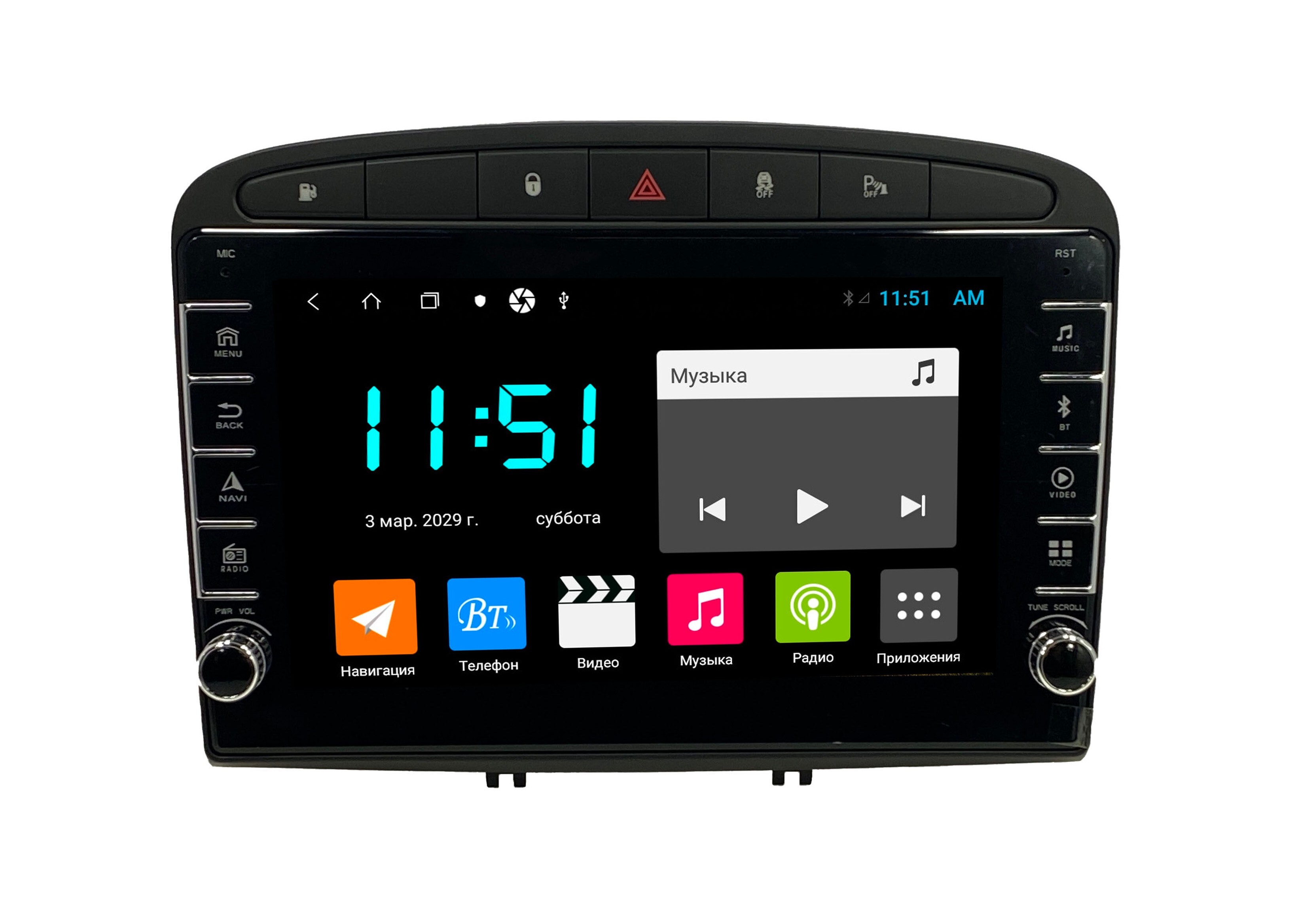 Автомагнитола ANDROID Peugeot 408 2006-2015, Android 12, 4/64GB, с крутилками / Мультируль