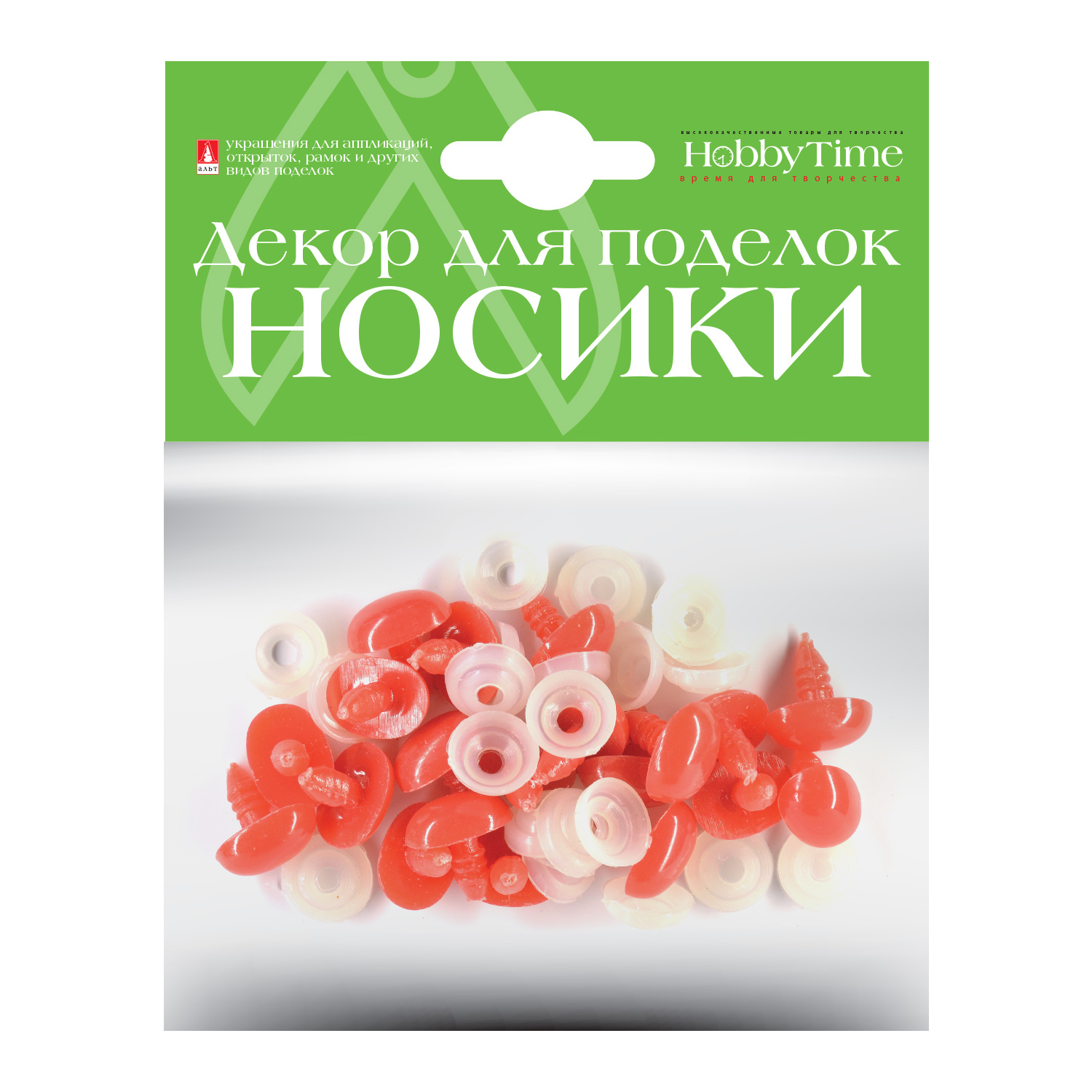 

ДЕКОРАТИВНЫЕ ЭЛЕМЕНТЫ "НОСИКИ" ВИНТОВЫЕ ОВАЛЬНЫЕ (КРАСНЫЕ) 14х10ММ, Арт. 2-779/02, Разноцветный