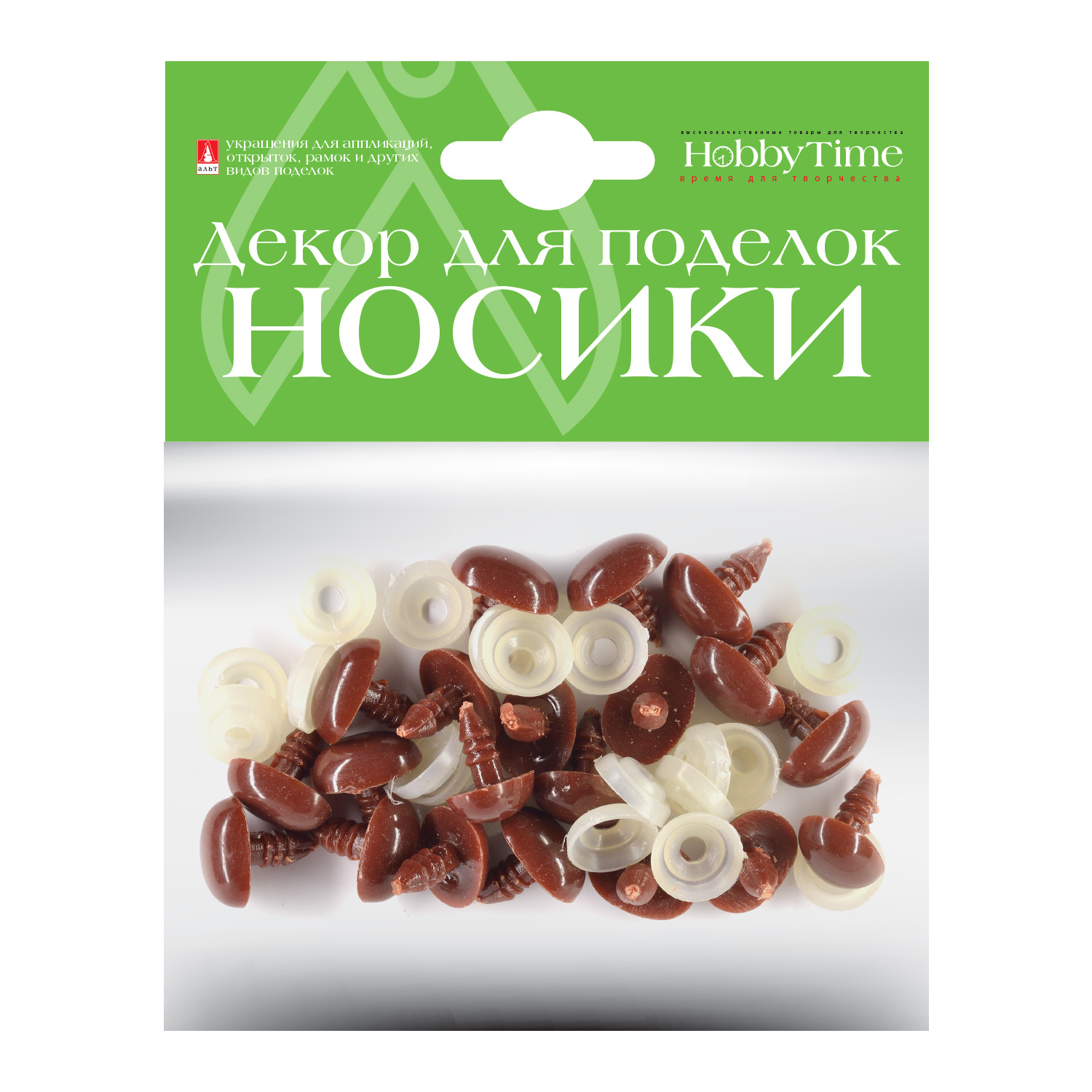 

ДЕКОРАТИВНЫЕ ЭЛЕМЕНТЫ "НОСИКИ" ВИНТОВЫЕ ОВАЛЬНЫЕ ( КОРИЧНЕВЫЕ) 14х10ММ, Арт. 2-779/04, Разноцветный