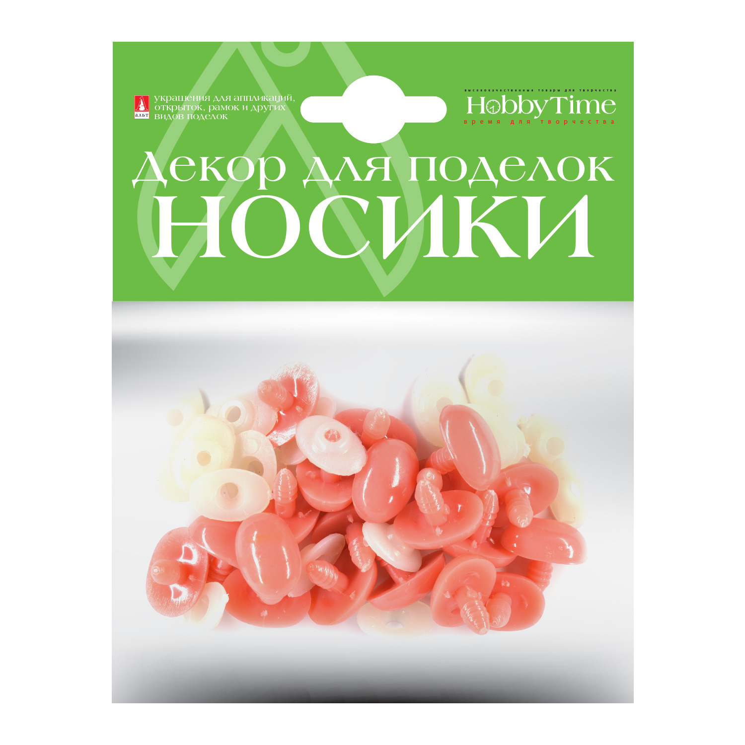 

ДЕКОРАТИВНЫЕ ЭЛЕМЕНТЫ "НОСИКИ" ВИНТОВЫЕ ОВАЛЬНЫЕ ( РОЗОВЫЕ) 17х12ММ, Арт. 2-779/05, Разноцветный