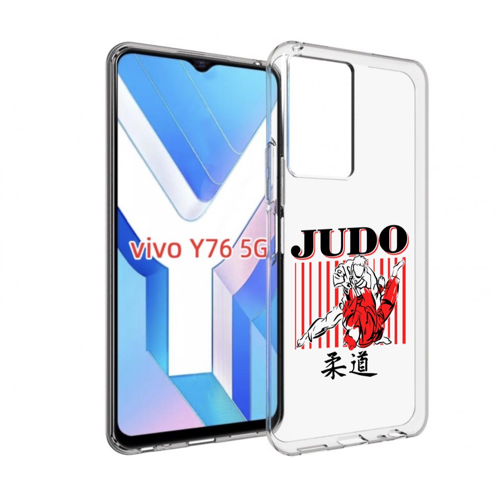 

Чехол MyPads Дзюдо для Vivo Y76 5G, Прозрачный, Tocco
