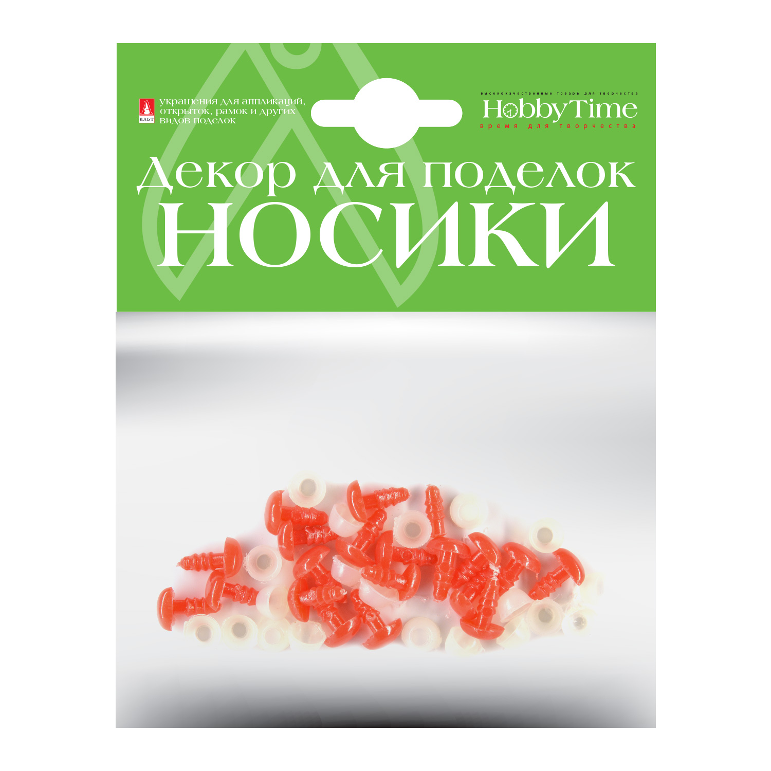 

ДЕКОРАТИВНЫЕ ЭЛЕМЕНТЫ "НОСИКИ" ВИНТОВЫЕ ТРЕУГОЛЬНЫЕ (КРАСНЫЕ) 9 х7ММ, Арт. 2-781/02, Разноцветный