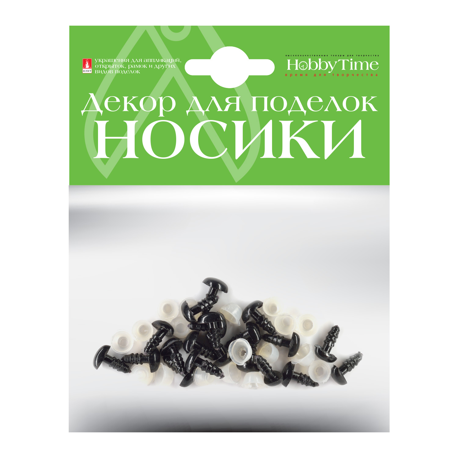 

ДЕКОРАТИВНЫЕ ЭЛЕМЕНТЫ "НОСИКИ" ВИНТОВЫЕ ТРЕУГОЛЬНЫЕ (ЧЕРНЫЕ) 9 х7ММ, Арт. 2-781/03, Разноцветный