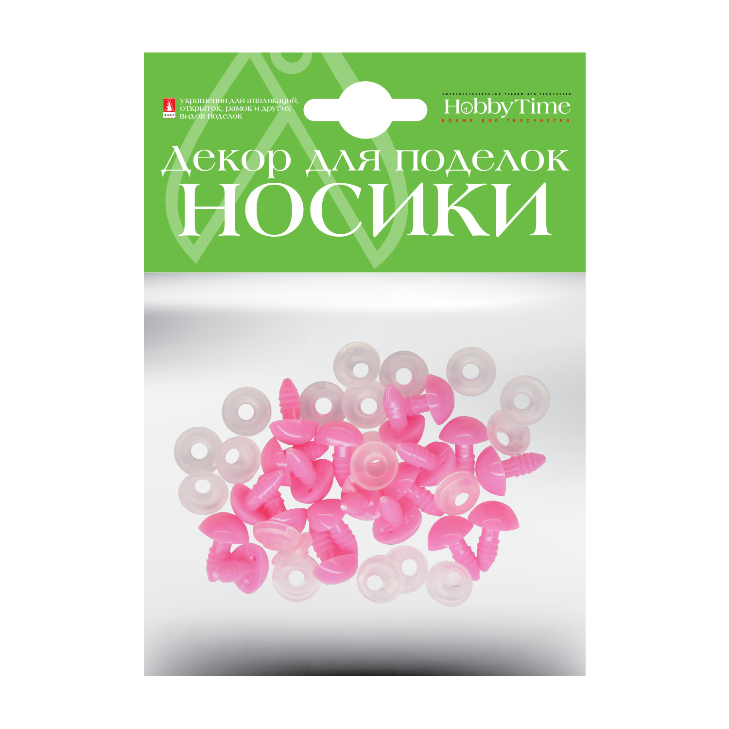 

ДЕКОРАТИВНЫЕ ЭЛЕМЕНТЫ "НОСИКИ" ВИНТОВЫЕ ТРЕУГОЛЬНЫЕ (РОЗОВЫЕ) 12 х11ММ, Арт. 2-781/05, Разноцветный