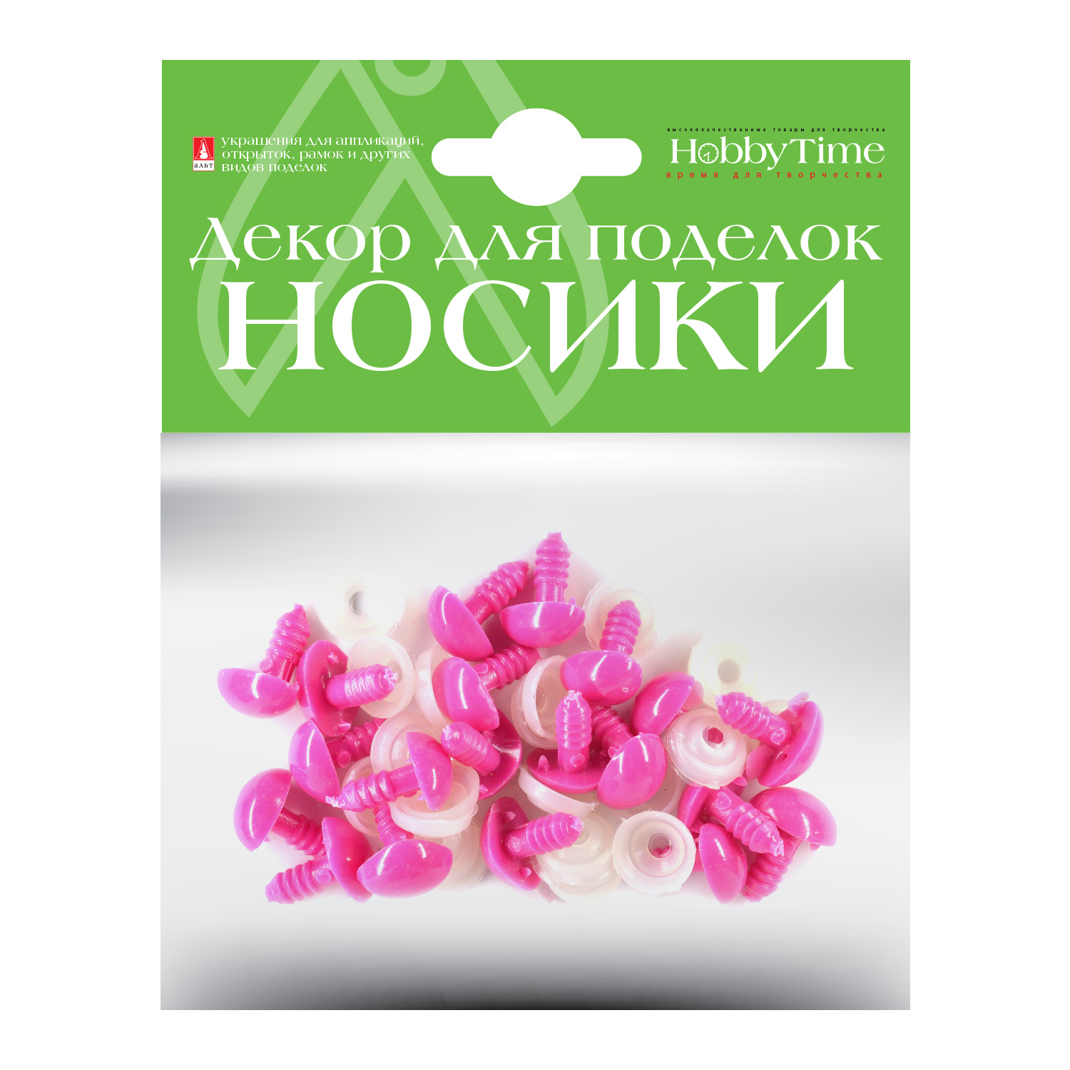 

ДЕКОРАТИВНЫЕ ЭЛЕМЕНТЫ "НОСИКИ" ВИНТОВЫЕ ТРЕУГОЛЬНЫЕ (РОЗОВЫЕ) 14х12ММ, Арт. 2-781/09, Разноцветный