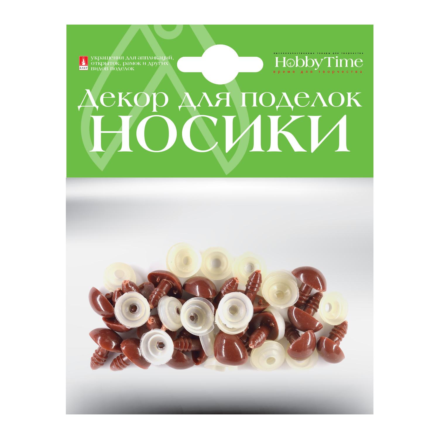 

ДЕКОРАТИВНЫЕ ЭЛЕМЕНТЫ "НОСИКИ" ВИНТОВЫЕ ТРЕУГОЛЬНЫЕ (КОРИЧНЕВЫЕ) 14х12ММ, Арт. 2-781/12, Разноцветный