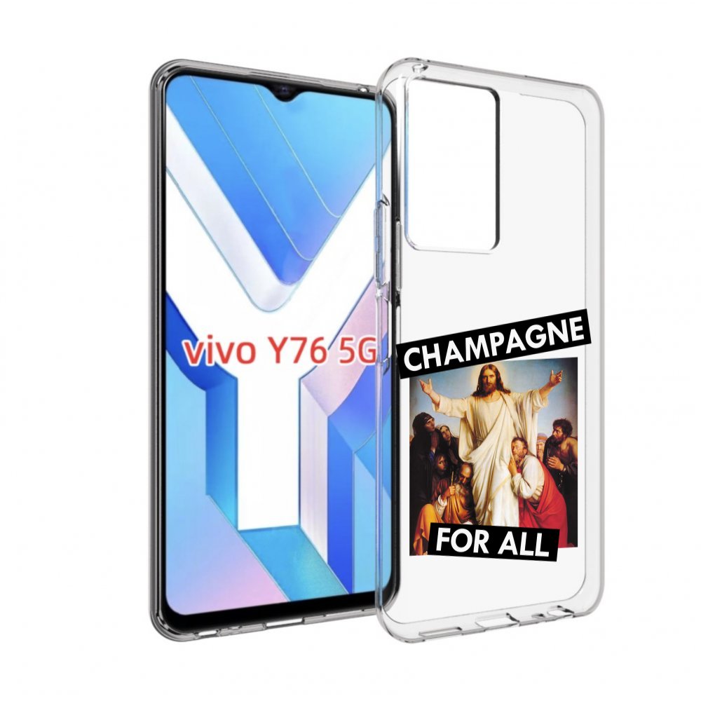 

Чехол MyPads шампанское для Vivo Y76 5G, Прозрачный, Tocco