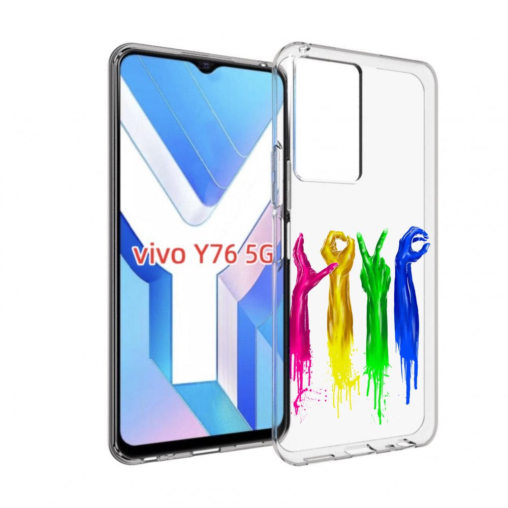 

Чехол MyPads яркие руки love для Vivo Y76 5G, Прозрачный, Tocco