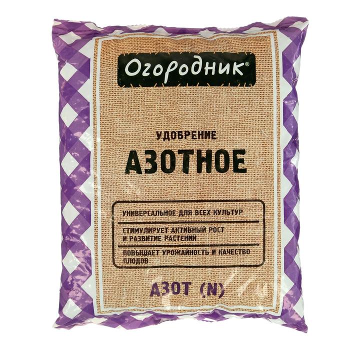 Удобрение сухое 