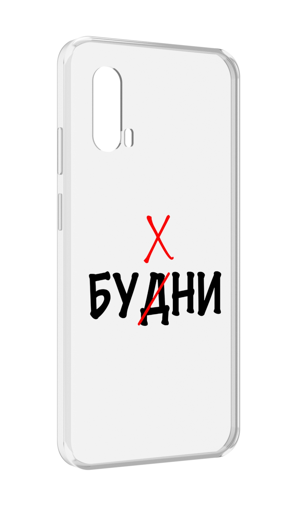 

Чехол MyPads будни мужской для Blackview BV7100, Прозрачный, Tocco