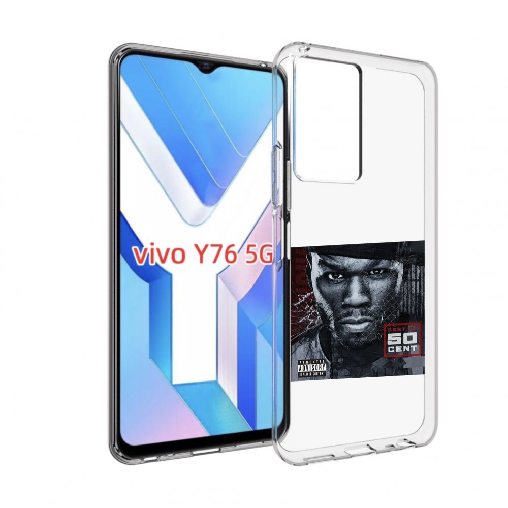 

Чехол MyPads 50 Cent - Best Of для Vivo Y76 5G, Прозрачный, Tocco