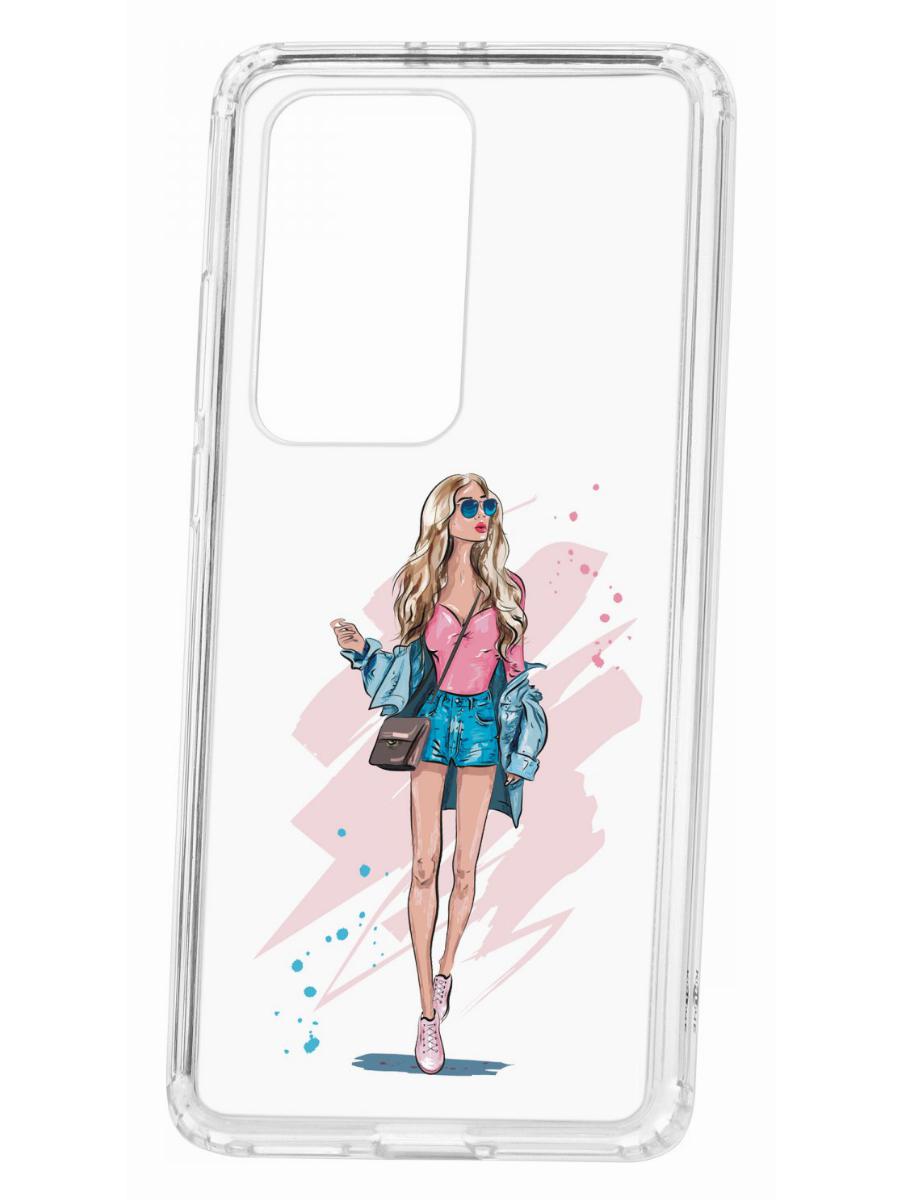 

Чехол для Huawei P40 Pro+ Kruche Print Fashion Girl