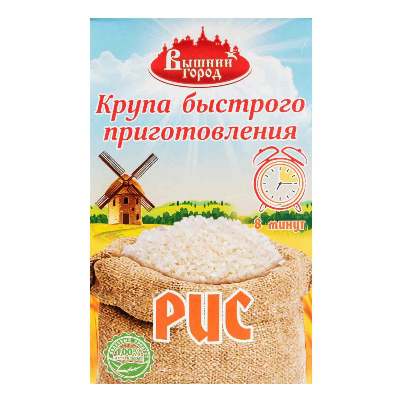 

Рис Вышний город Готовим быстро! 400 г