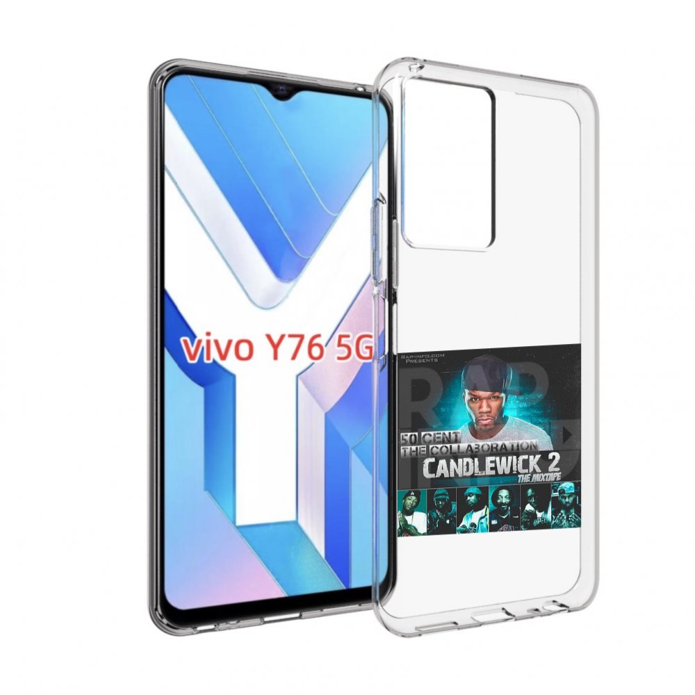 

Чехол MyPads 50 Cent - CandleWick 2 для Vivo Y76 5G, Прозрачный, Tocco