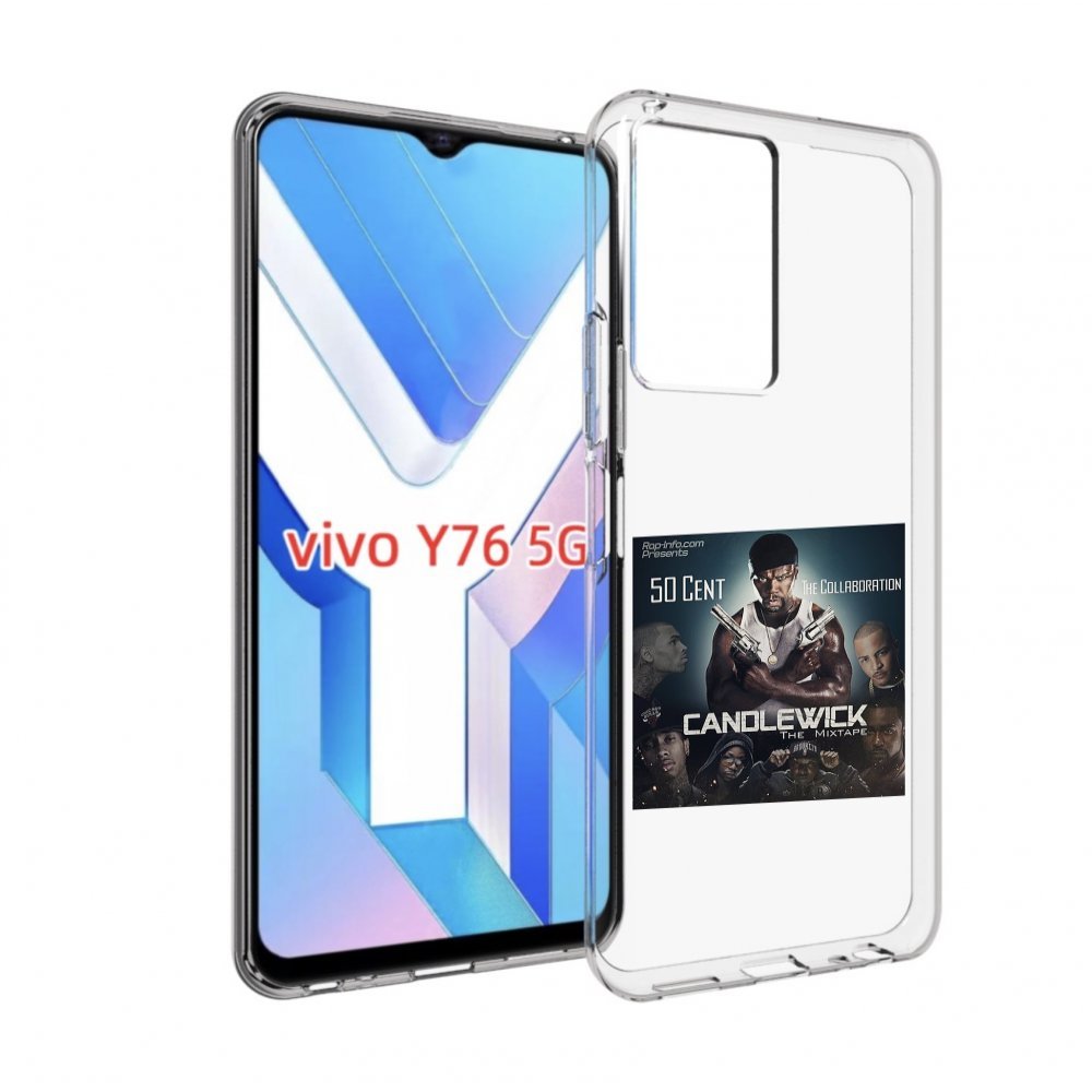 

Чехол MyPads 50 Cent - CandleWick для Vivo Y76 5G, Прозрачный, Tocco