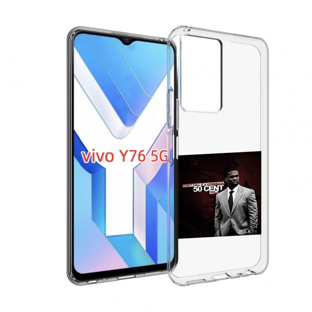 

Чехол MyPads 50 Cent - Dont Call It A Comeback Vol для Vivo Y76 5G, Прозрачный, Tocco