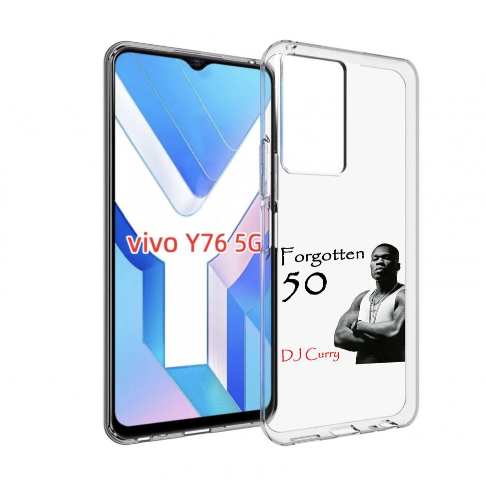 

Чехол MyPads 50 Cent - Forgotten 50 для Vivo Y76 5G, Прозрачный, Tocco