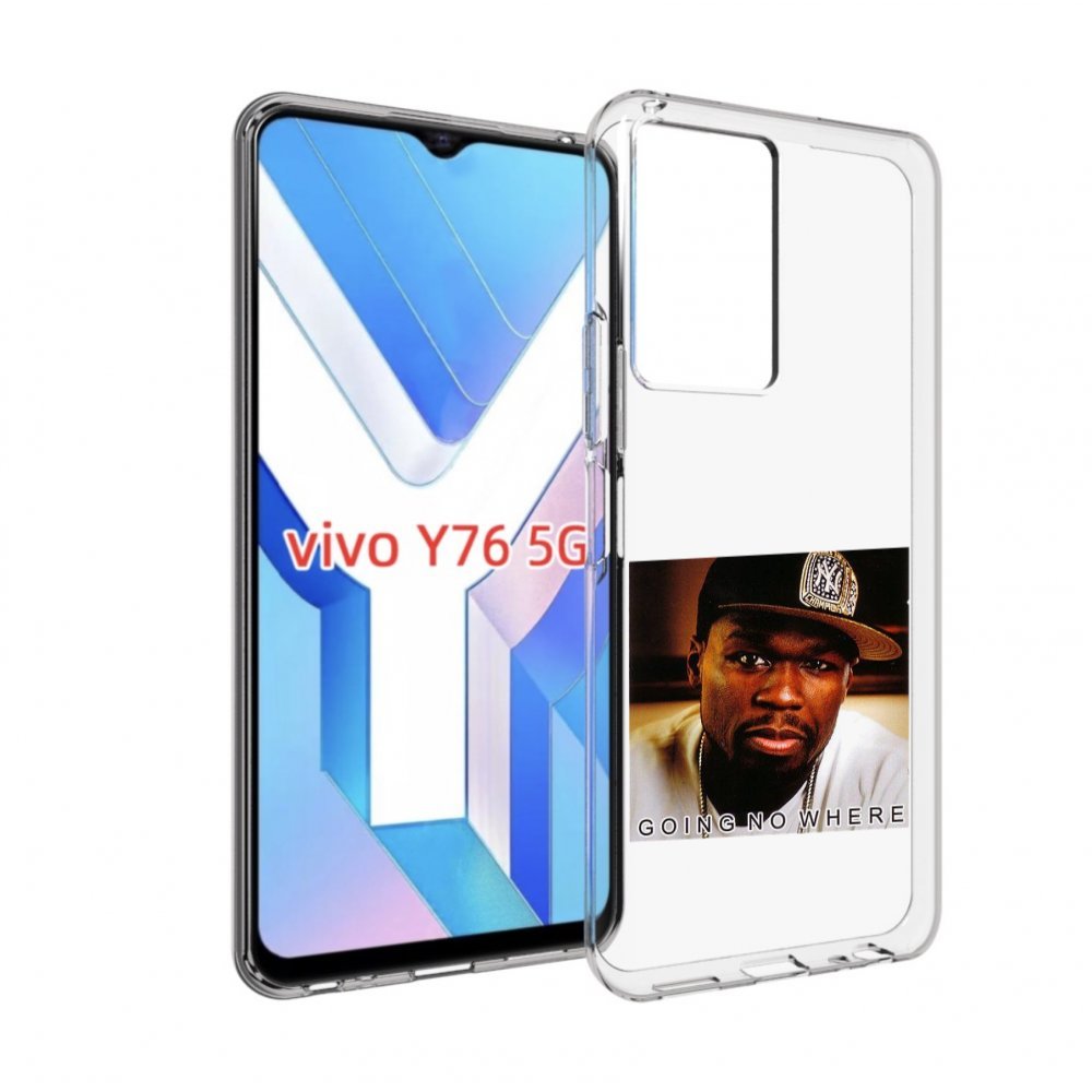 

Чехол MyPads 50 Cent - Going No Where для Vivo Y76 5G, Прозрачный, Tocco