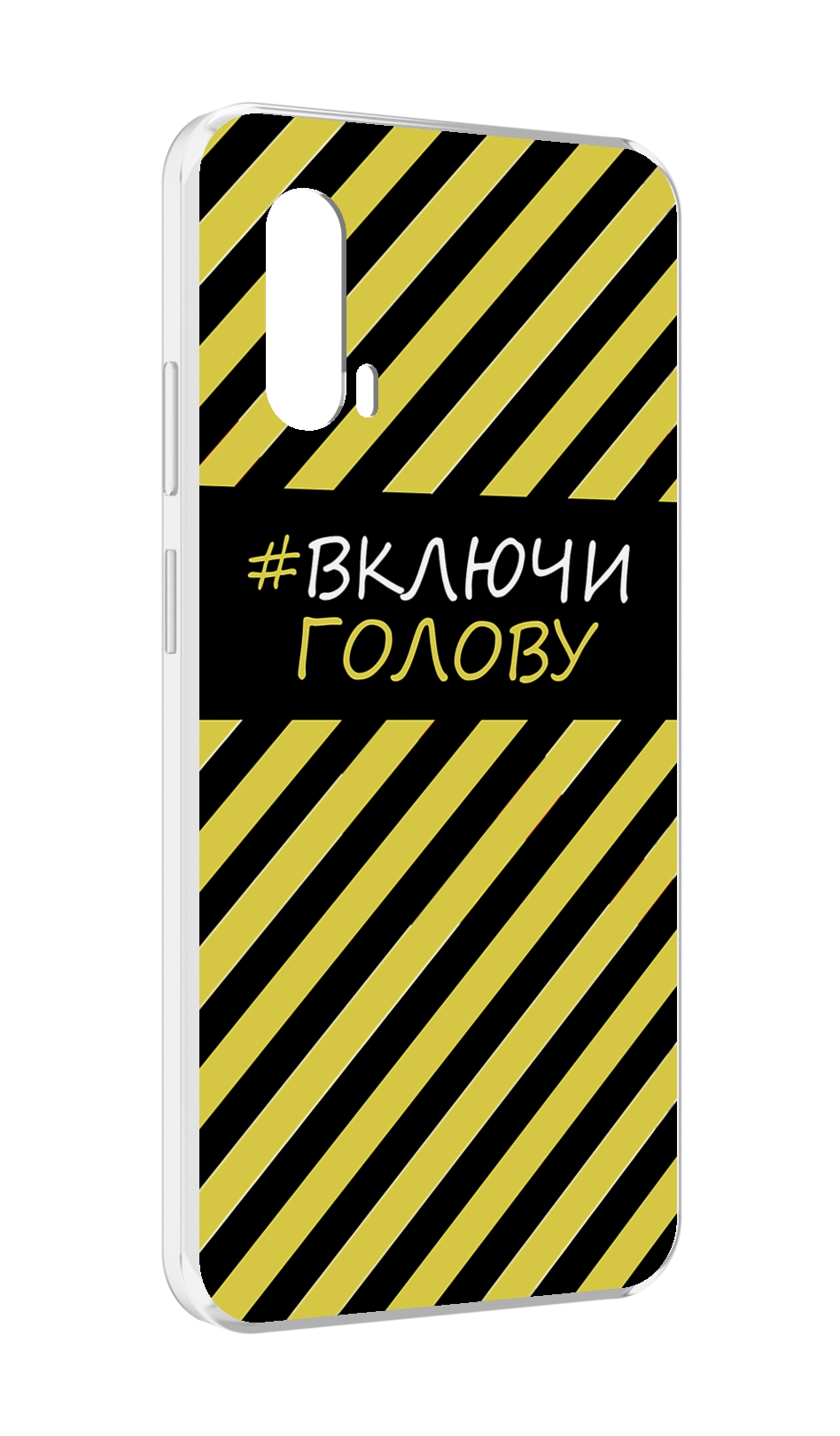 

Чехол MyPads включи-голову-опасно для Blackview BV7100, Прозрачный, Tocco