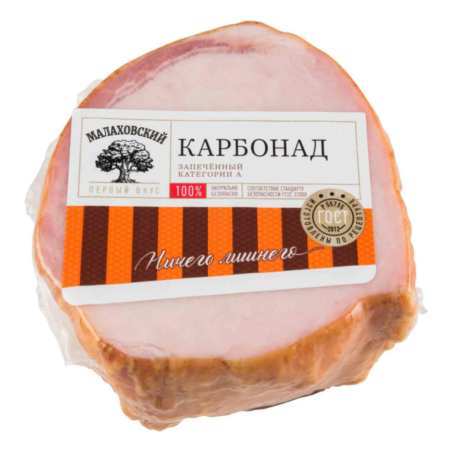 

Карбонад Малаховский Мясокомбинат копчено-вареный +-500 г
