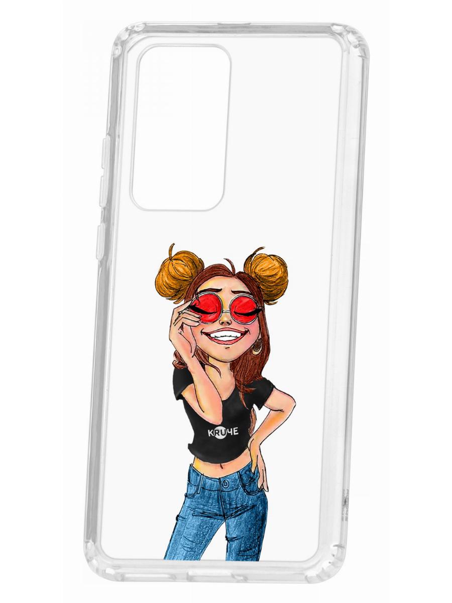 фото Чехол для huawei p40 pro kruche print smiling кruче