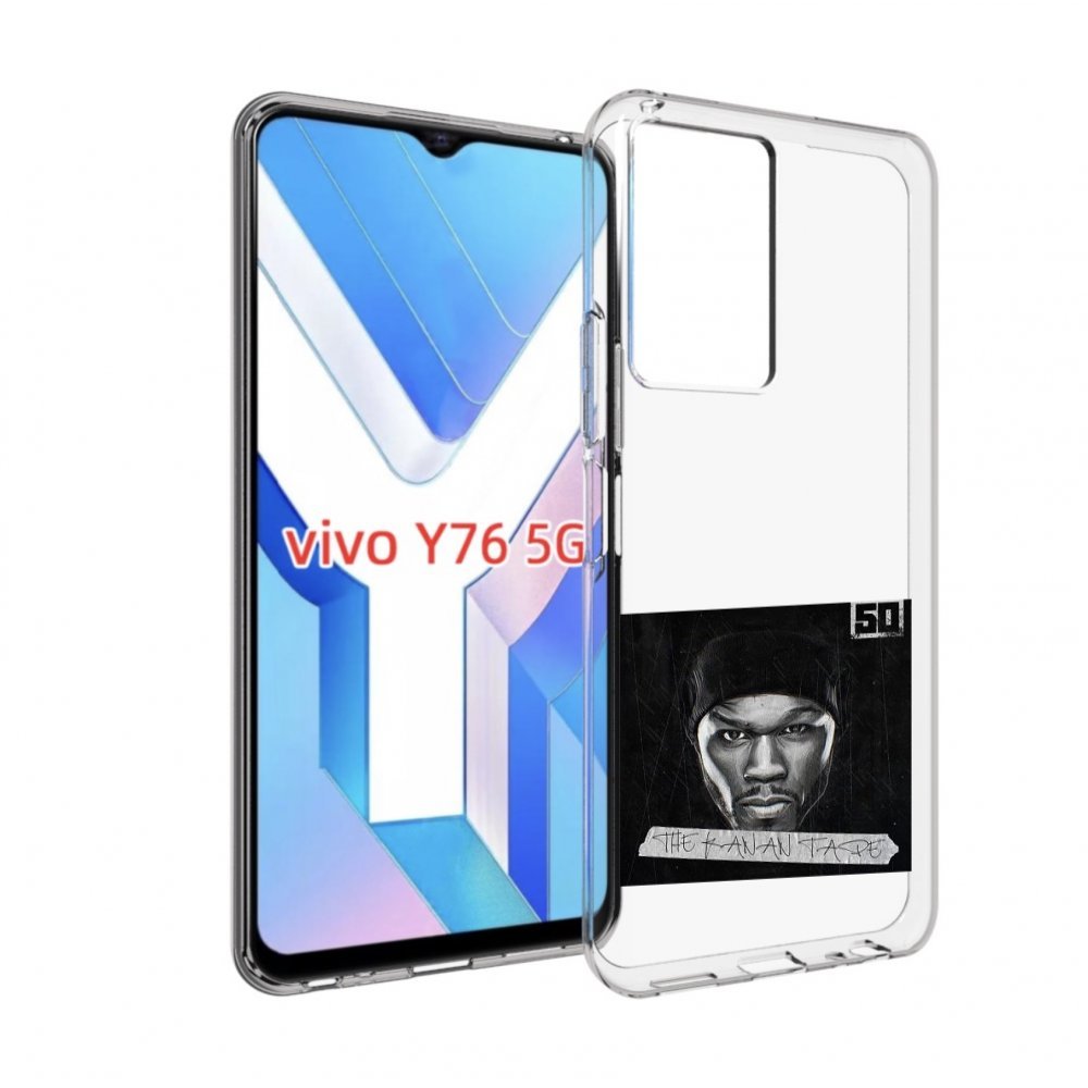 

Чехол MyPads 50 Cent - The Kanan Tape для Vivo Y76 5G, Прозрачный, Tocco