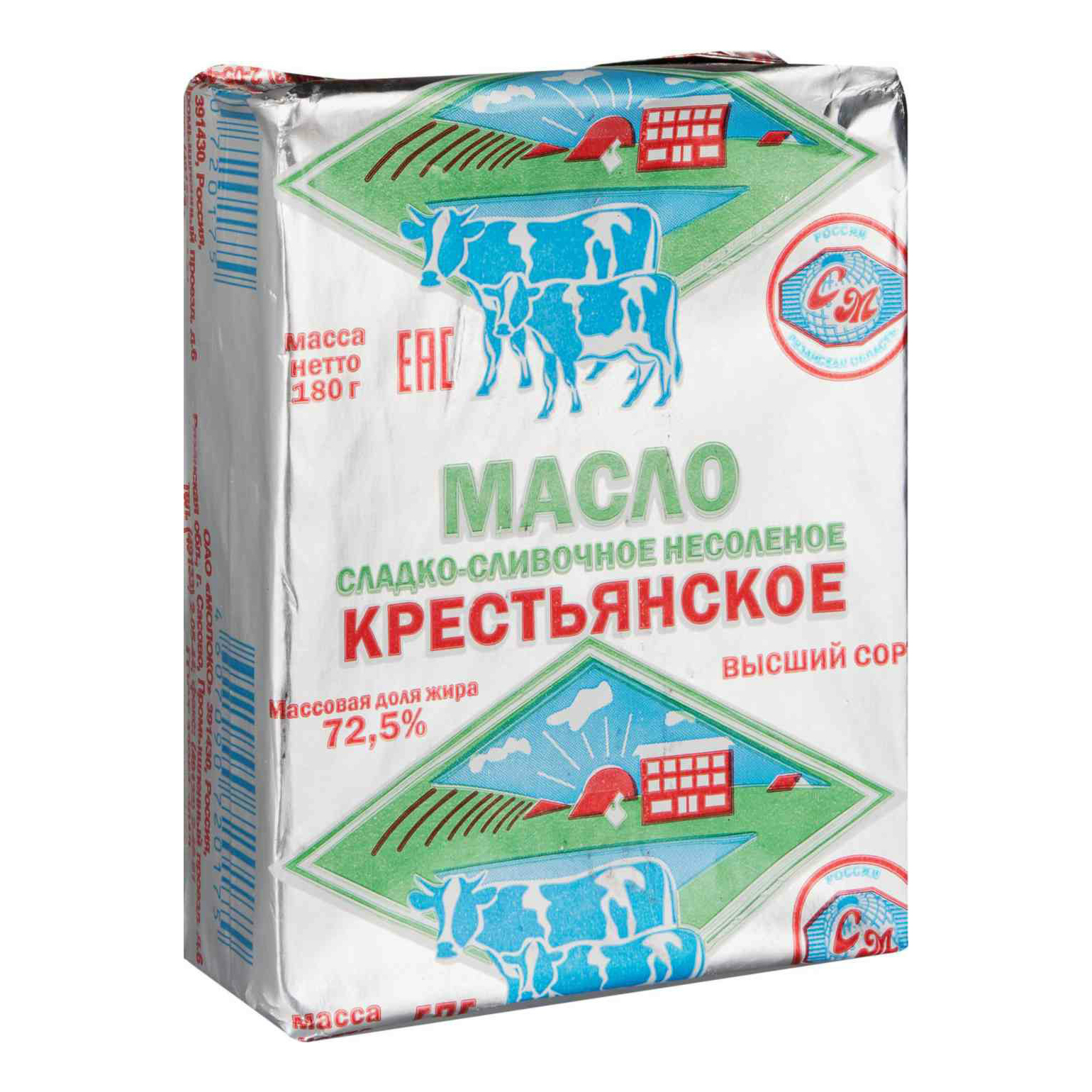 фото Сливочное масло см крестьянское несоленое 72,5% бзмж 180 г nobrand
