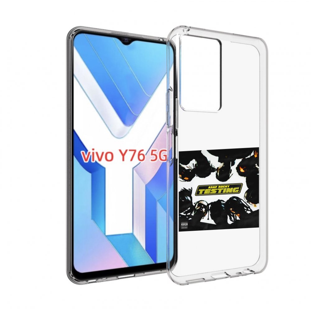

Чехол MyPads ASAP Rocky - TESTING для Vivo Y76 5G, Прозрачный, Tocco