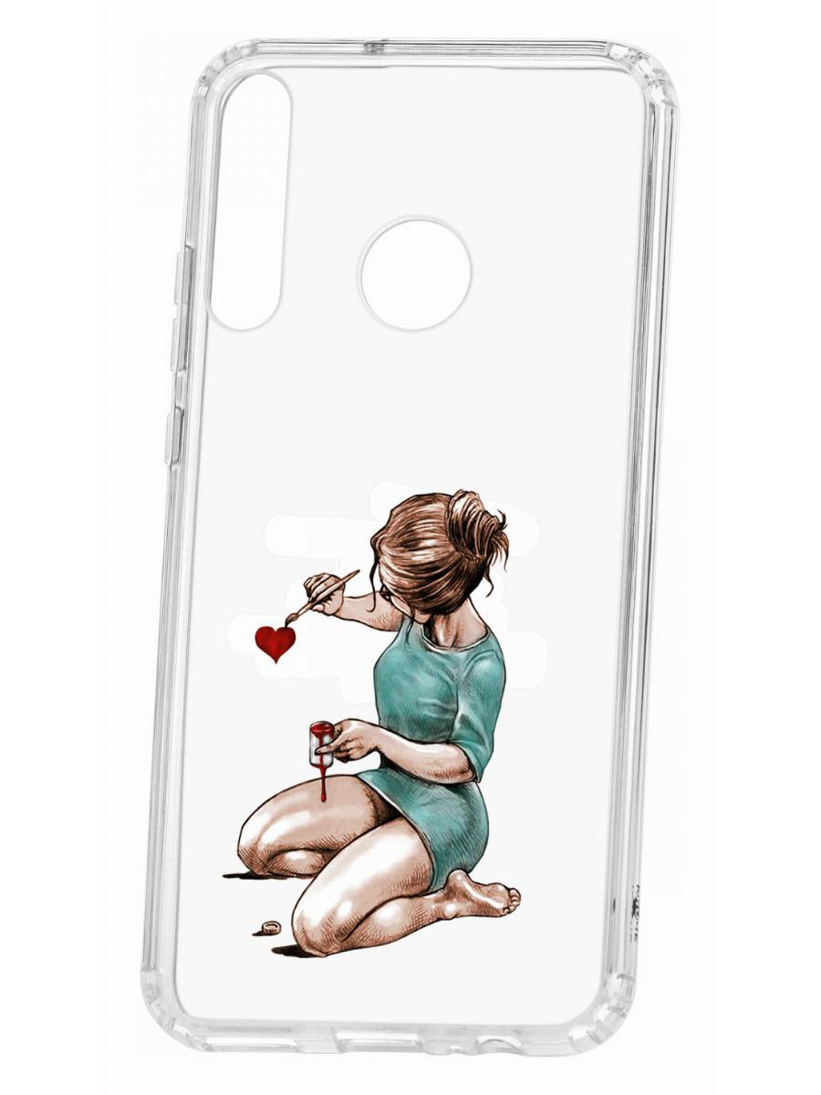 

Чехол для Huawei P40 Lite E Kruche Print Рисуя любовь