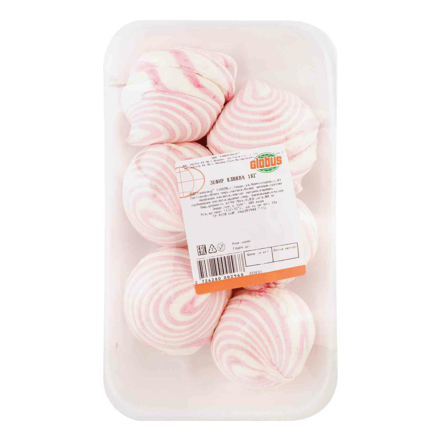 

Зефир Зефс со вкусом клюквы +-400 г