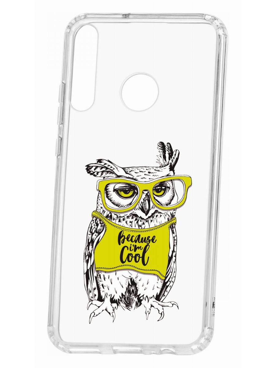 

Чехол для Huawei P40 Lite E Kruche Print Сова в очках