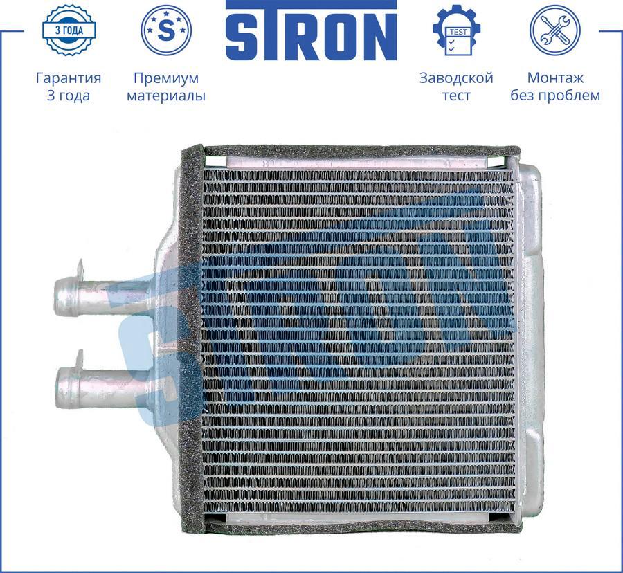 

Радиатор Печки Stron Sth0007 STRON арт. STH0007