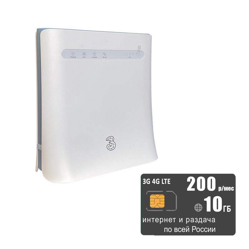 Wi-Fi роутер ZTE MF286D (router-mf286d-tele2-10gb-SG-sb)