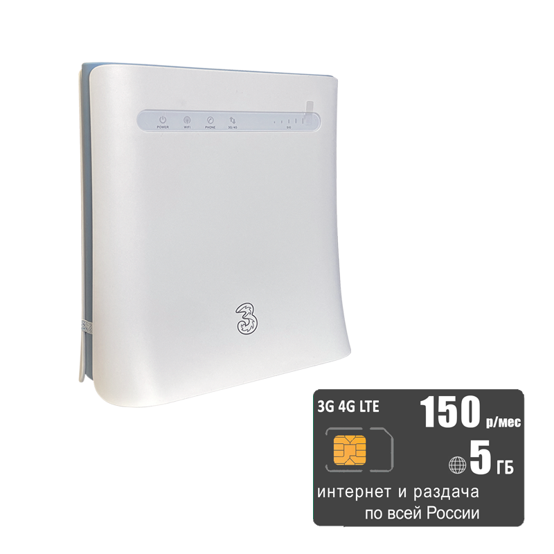 

Wi-Fi роутер ZTE MF286D (router-mf286d-tele2-5gb-SG-sb), MF286D