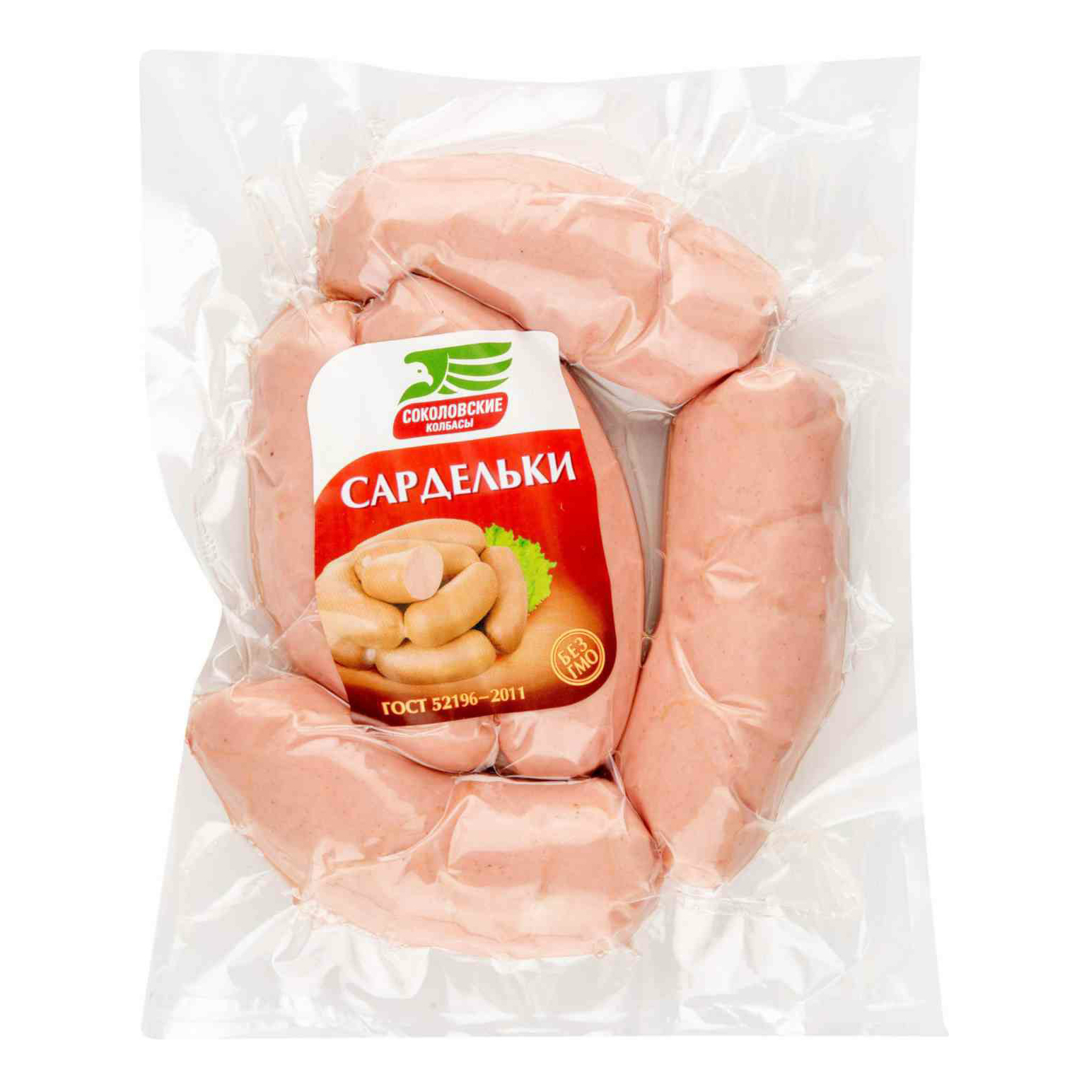 

Сардельки Соколовские колбасы свиные