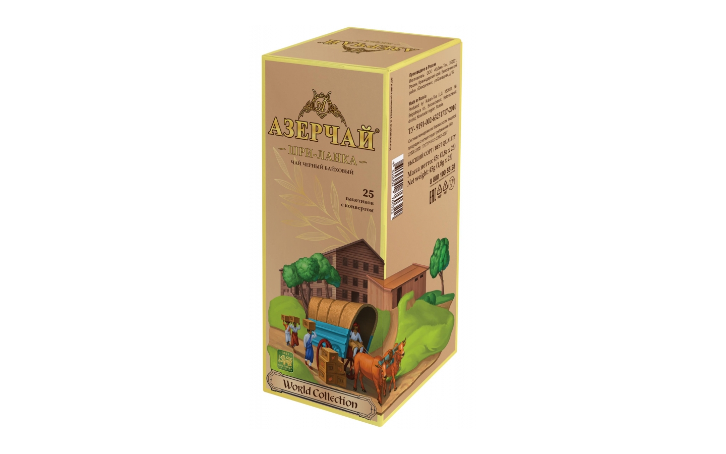 Чай черный Азерчай World Collection 1,8 г х 25 шт