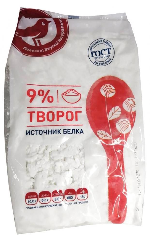 Творог АШАН Красная птица 9% 750 г