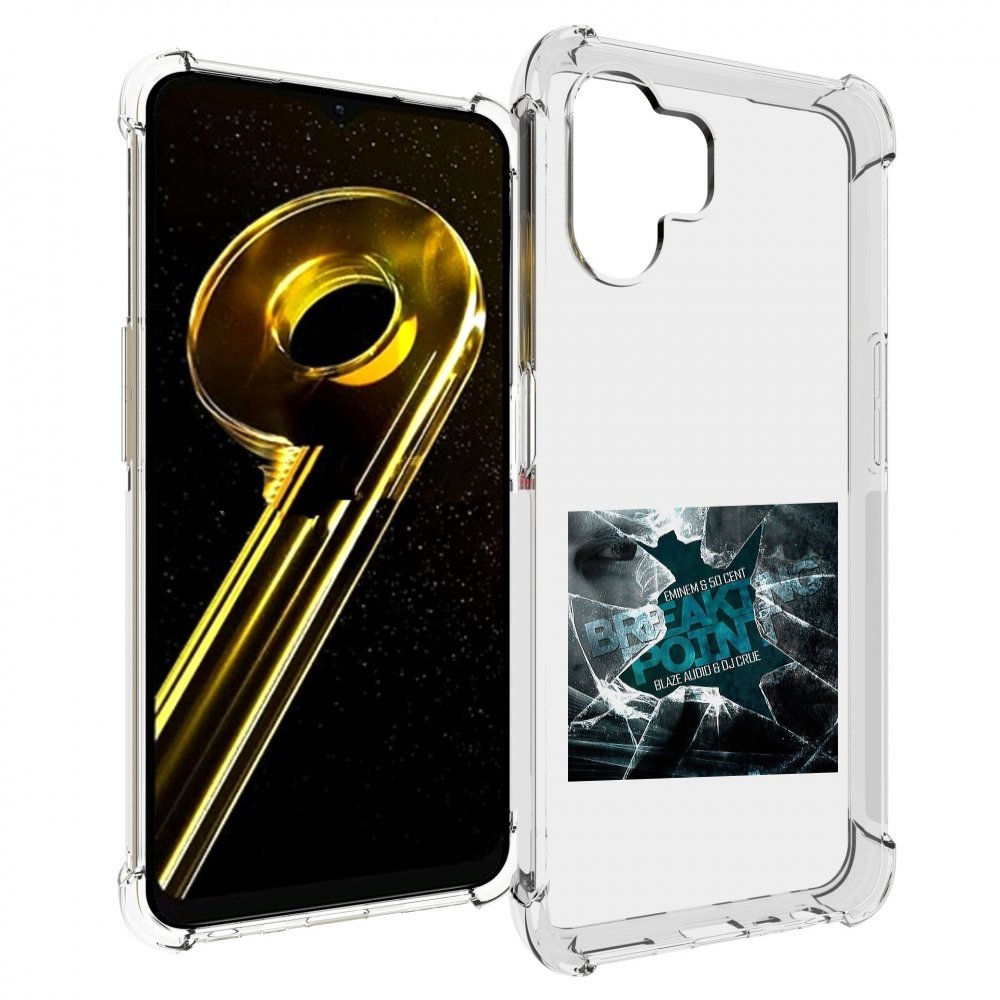 

Чехол бампер MyPads Eminem & 50 Cent - Breaking Point для Realme..., Прозрачный, Tocco