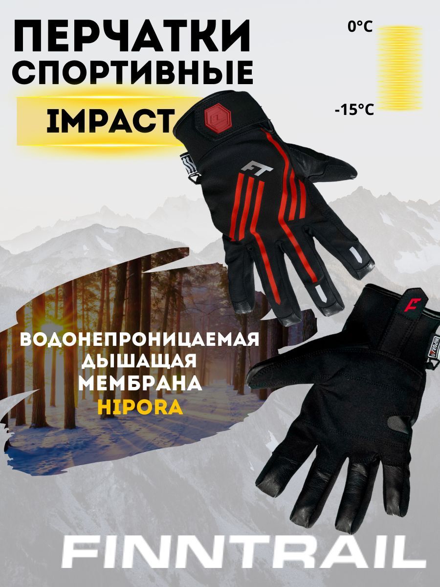 

Перчатки мужские Finntrail Impact red, XL, Красный;черный, Impact