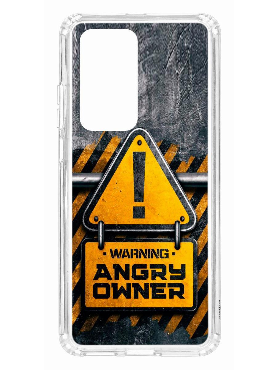 фото Чехол для huawei p40 pro kruche print angry owner кruче