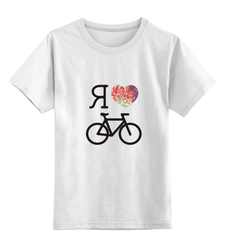 Футболка детская Printio I love biking цв. белый р. 140