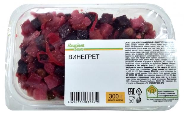 Винегрет «Каждый день», 300 г